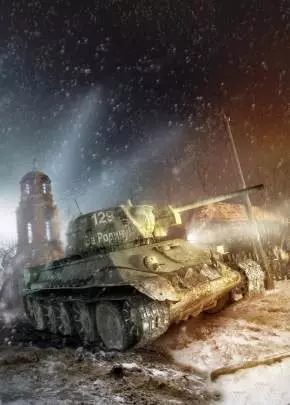 Achtung Panzer Kharkov 1943 - PC