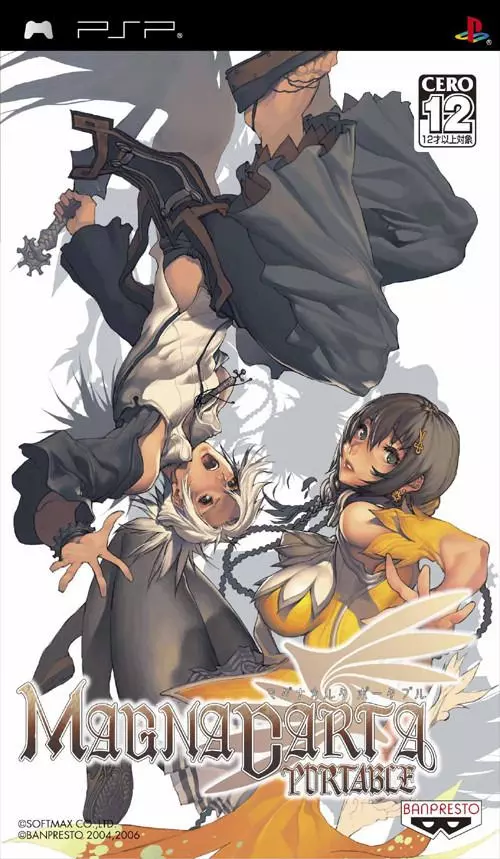 Carátula de Magna Carta Portable