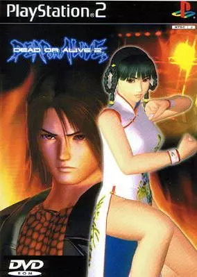 Carátula de Dead or Alive 2