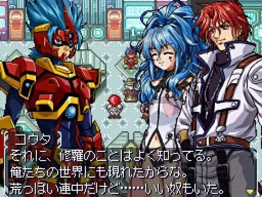 Super Robot Taisen OG Saga