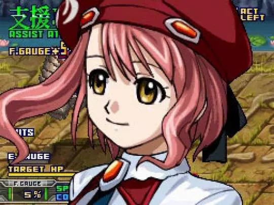 Super Robot Taisen OG Saga