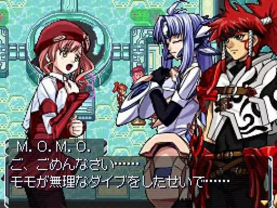 Super Robot Taisen OG Saga: Endless Frontier Exceed