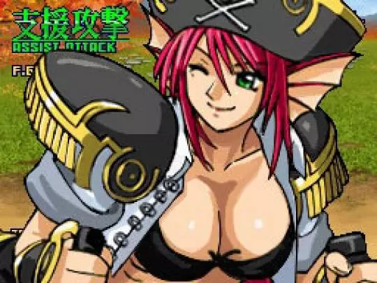 Super Robot Taisen OG Saga: Endless Frontier Exceed