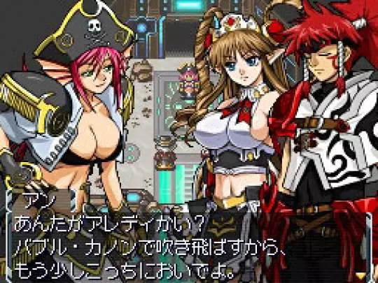 Super Robot Taisen OG Saga - DS