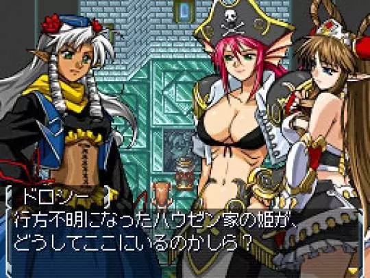 Super Robot Taisen OG Saga