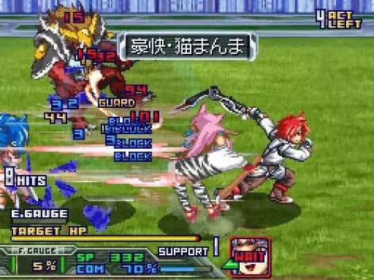 Super Robot Taisen OG Saga