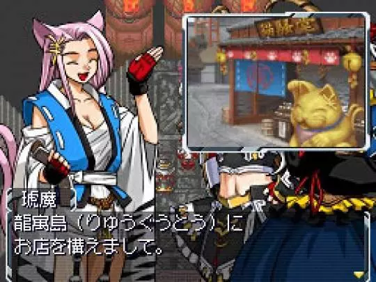 Super Robot Taisen OG Saga