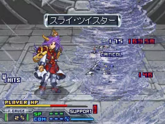 Super Robot Taisen OG Saga: Endless Frontier Exceed