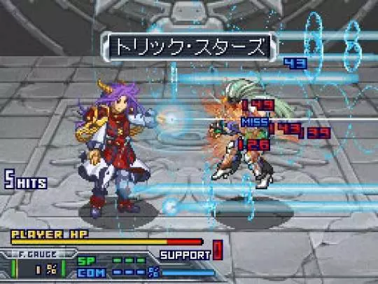 Super Robot Taisen OG Saga - DS