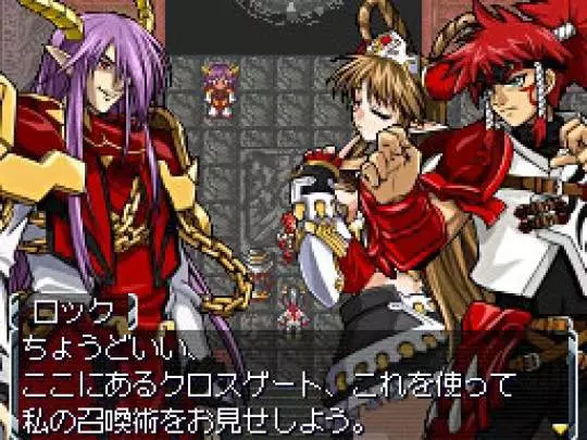 Super Robot Taisen OG Saga