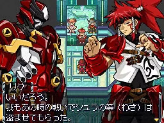 Super Robot Taisen OG Saga