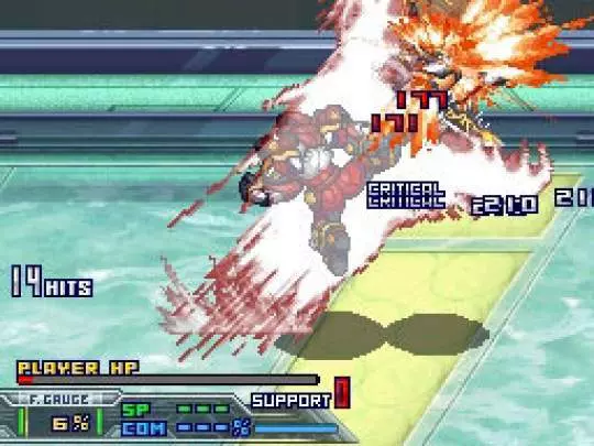Super Robot Taisen OG Saga - DS