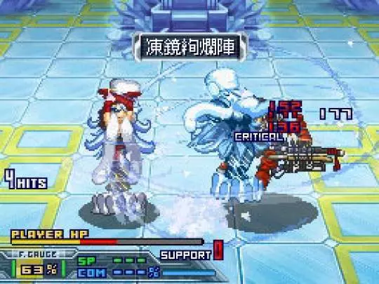 Super Robot Taisen OG Saga
