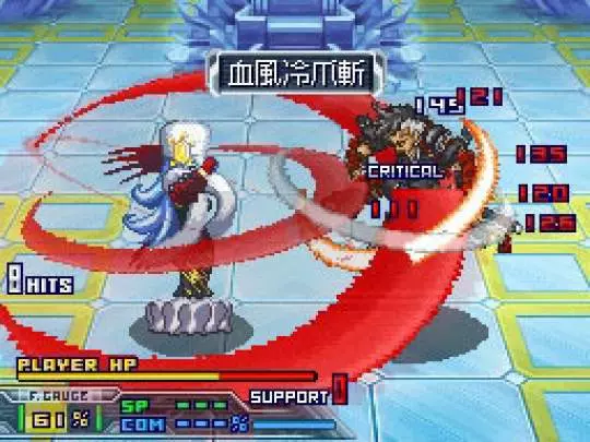 Super Robot Taisen OG Saga: Endless Frontier Exceed