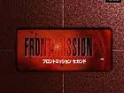 Front Mission 2