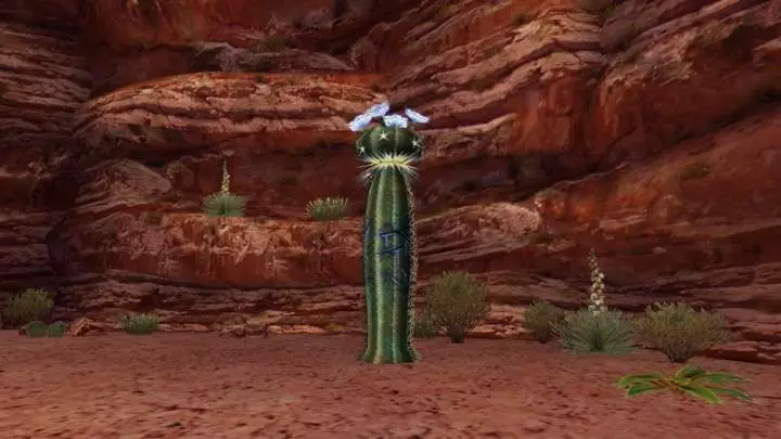 Monster Hunter Frontier G