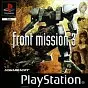 Front Mission 3 PS1