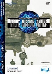 Carátula de Front Mission Online - PC