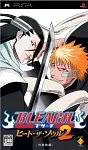 Bleach: Heat the Soul 2 PSP