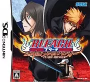 Carátula de Bleach DS 4th : Flame Bringer - DS