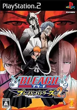 Carátula de Bleach : Blade Battlers 2nd