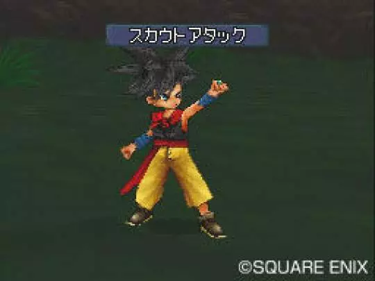 Dragon Quest Monsters: Joker 2