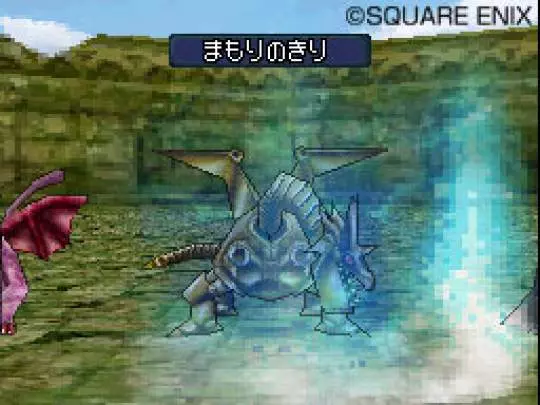 Dragon Quest Monsters Joker 2