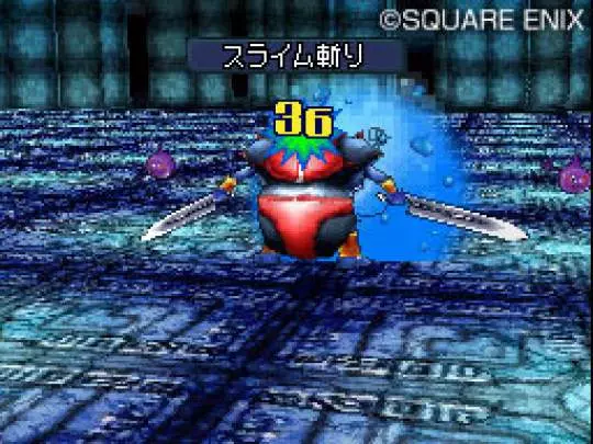 Dragon Quest Monsters Joker 2