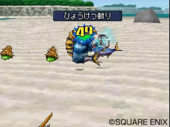 Dragon Quest Monsters: Joker 2