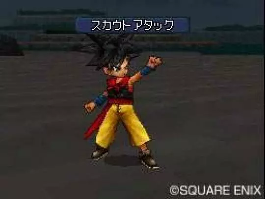 Dragon Quest Monsters: Joker 2