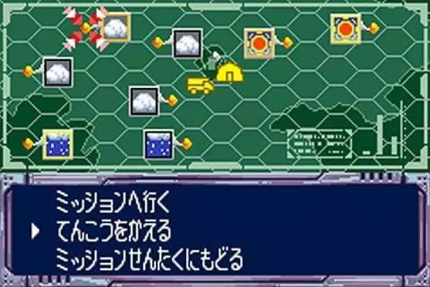 Mega Man Zero Collection