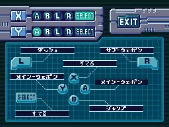 Mega Man Zero Collection