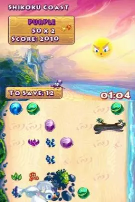 Save the Turtles - DS