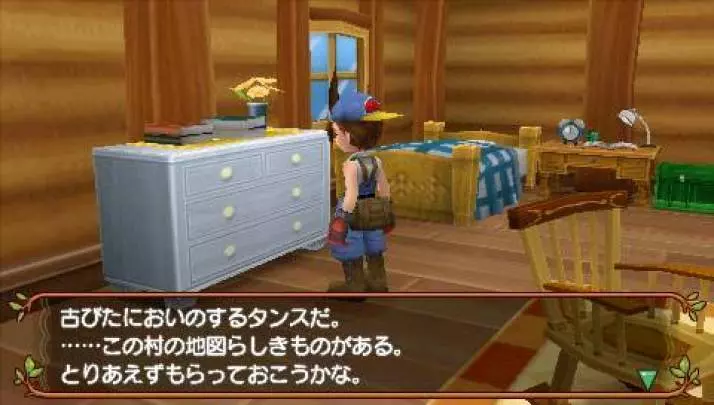 Harvest Moon Hero of Leaf Valley