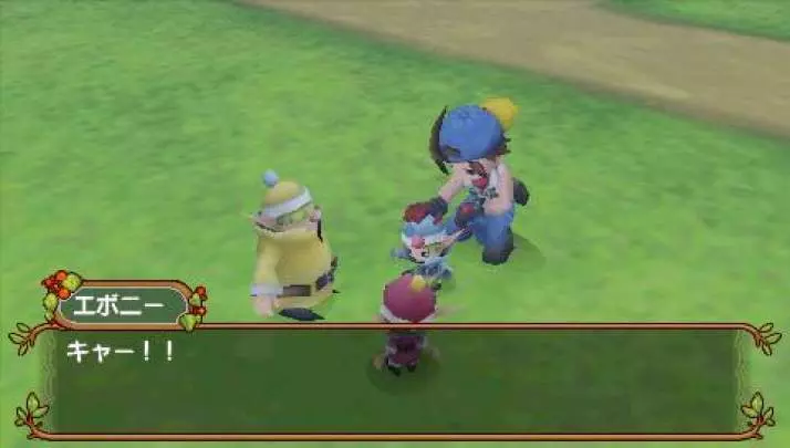 Harvest Moon Hero of Leaf Valley - PSP