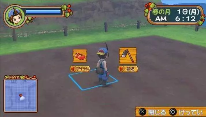 Harvest Moon Hero of Leaf Valley