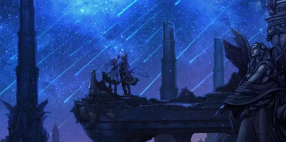 The Last Story