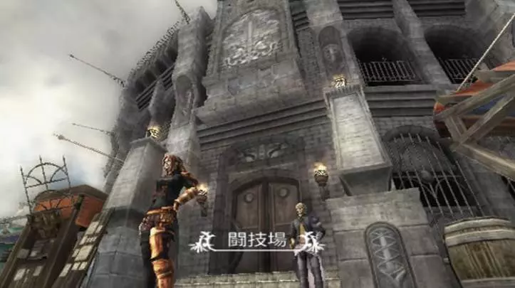 The Last Story - Wii