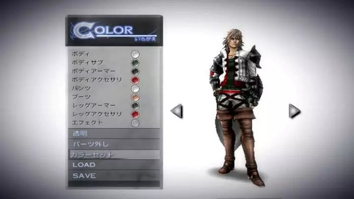 The Last Story - Wii