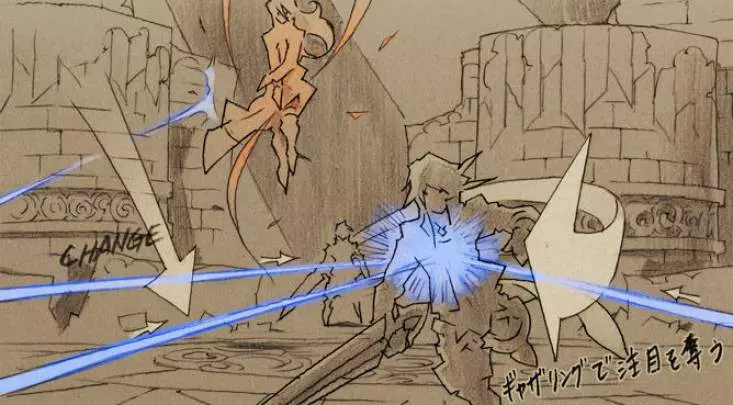 The Last Story - Wii