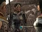 Dragon Age II - Imagen PC