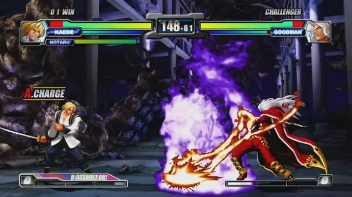 Neo Geo Battle Coliseum