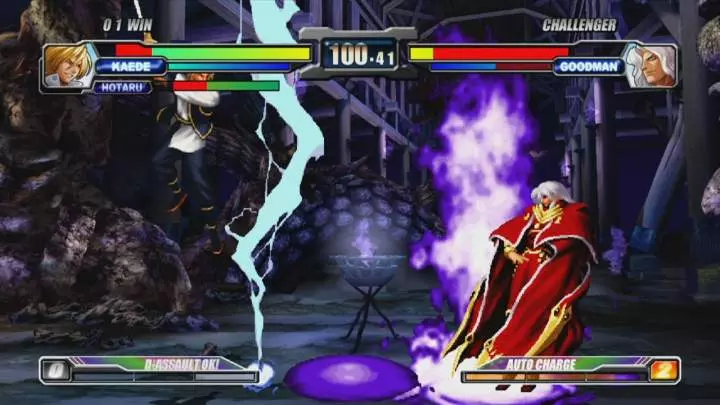 Neo Geo Battle Coliseum