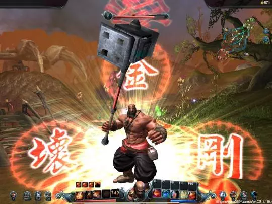 Land of Chaos Online