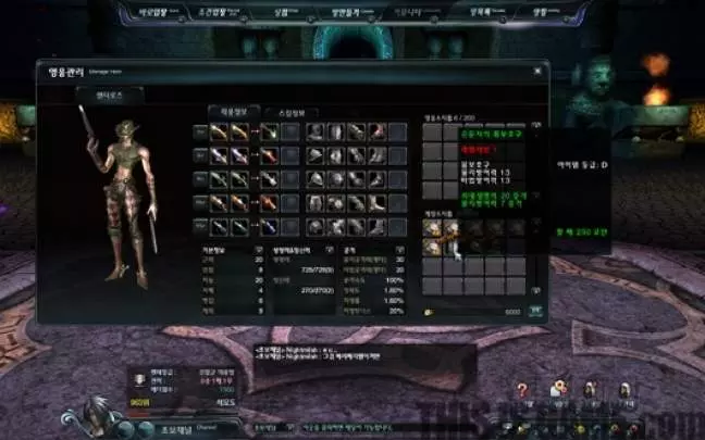 Land of Chaos Online - PC