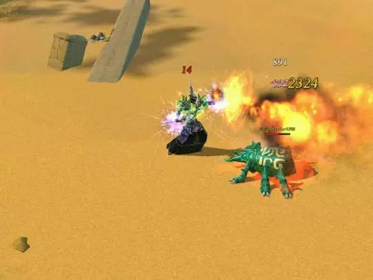 Battle of the Immortals