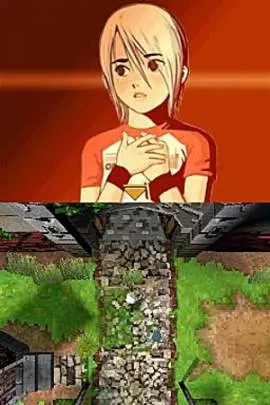 Another Code Two Memories