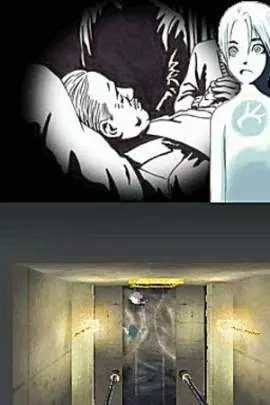 Another Code Two Memories