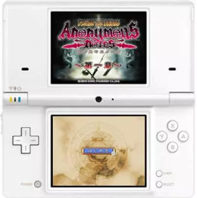 From The Abyss Anonymous - DS