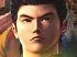 Shenmue